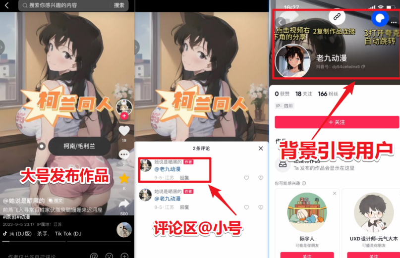 图片6.png