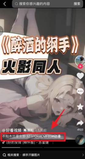 图片8.png