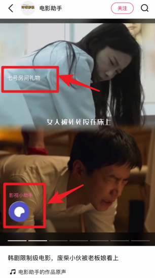 图片11.png