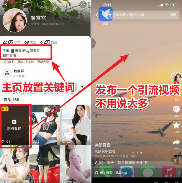 图片10.png