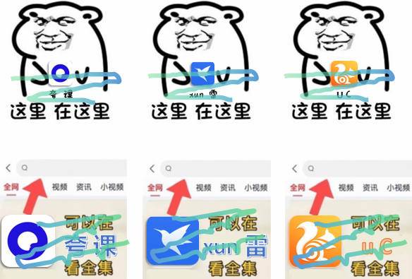 图片13.png