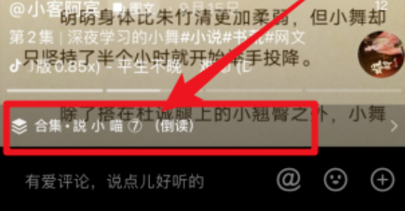 图片15.png