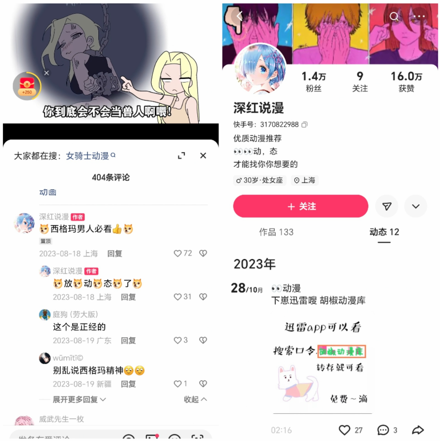图片14.png