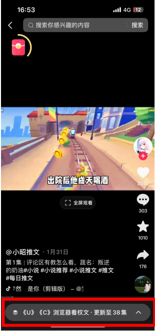 图片5.png