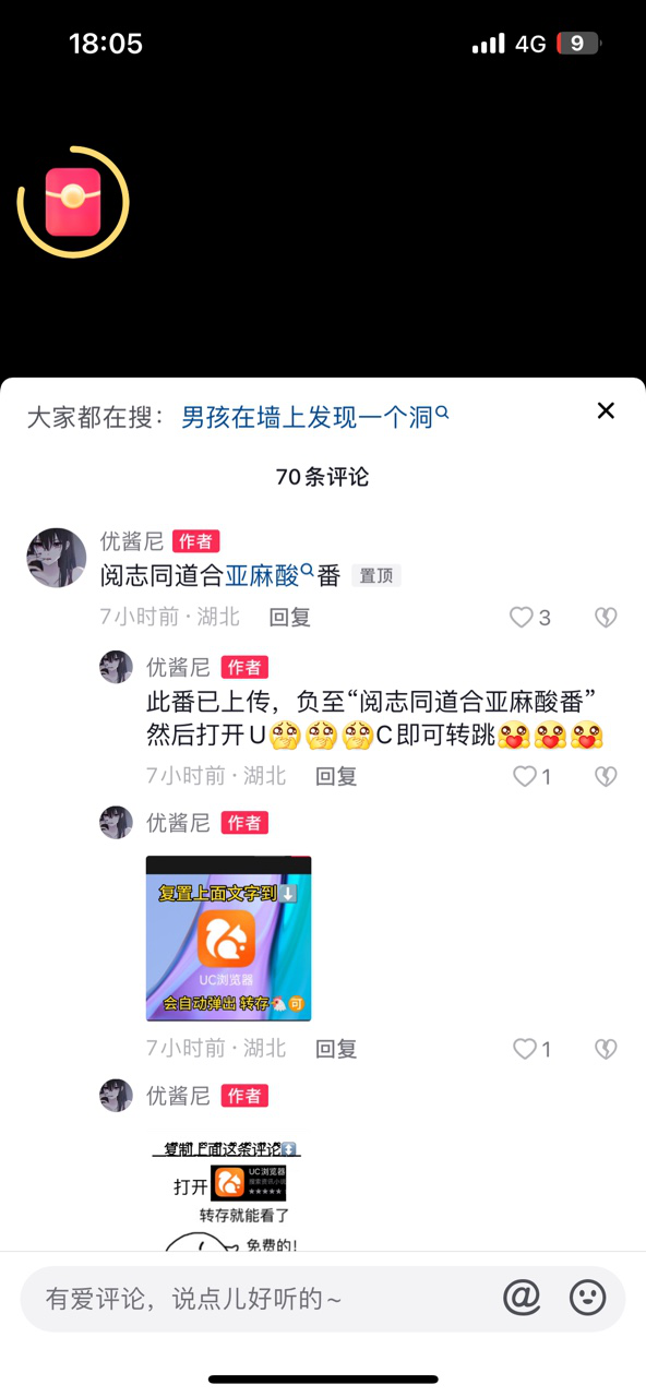图片6.png