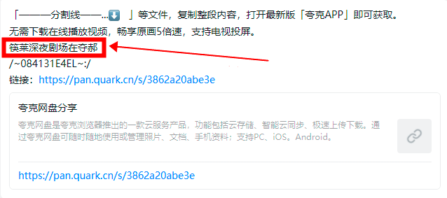 图片9.png