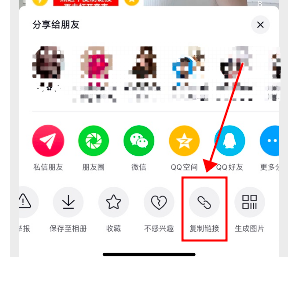 图片12.png