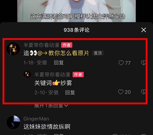 图片14.png