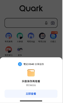 图片13.png