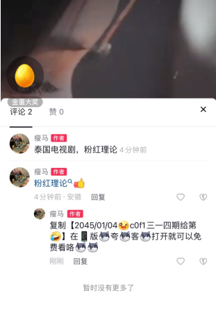 图片17.png