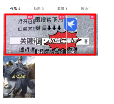 图片16.png