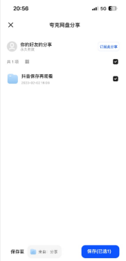 图片20.png