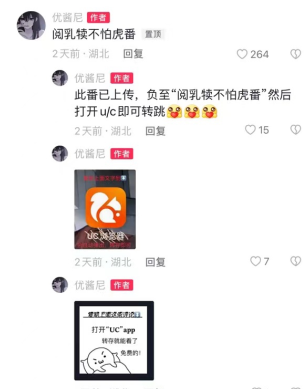 图片18.png