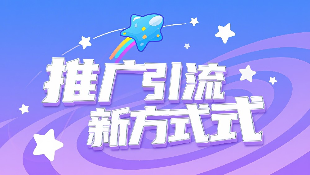 相关视频教程