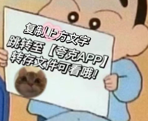 图片17.png