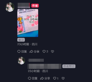 图片18.png