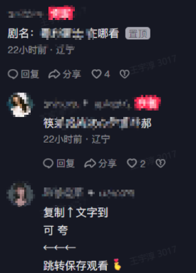 图片20.png