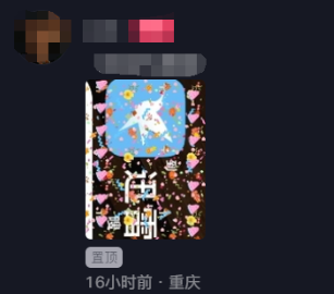 图片21.png