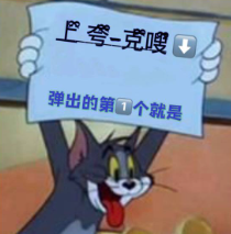 图片19.png