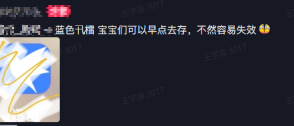 图片24.png