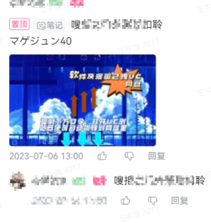 图片25.png
